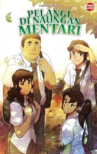 Cover of Pelangi di Naungan Mentari