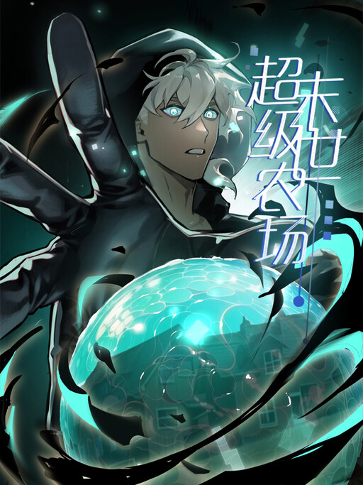 Cover of Eden's Last Stand