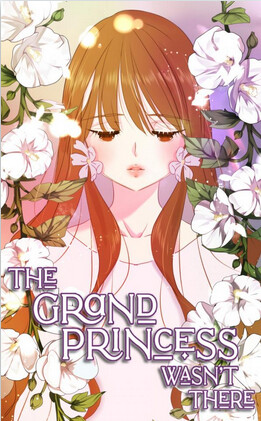 Cover of The Grand Princess Was Not There