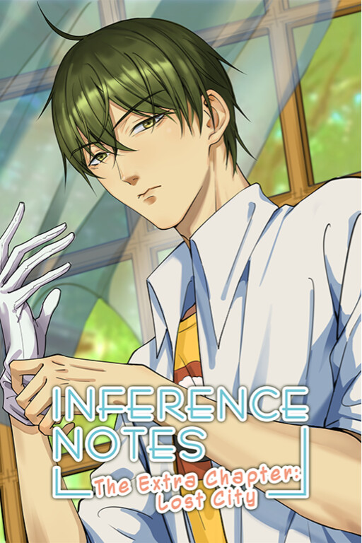 Cover of Inference Notes - The Extra Chapter: Lost City