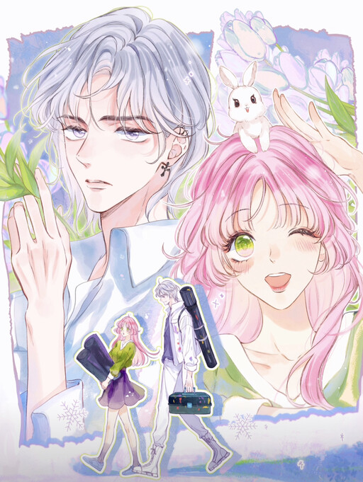 Cover of Dear Dreamers