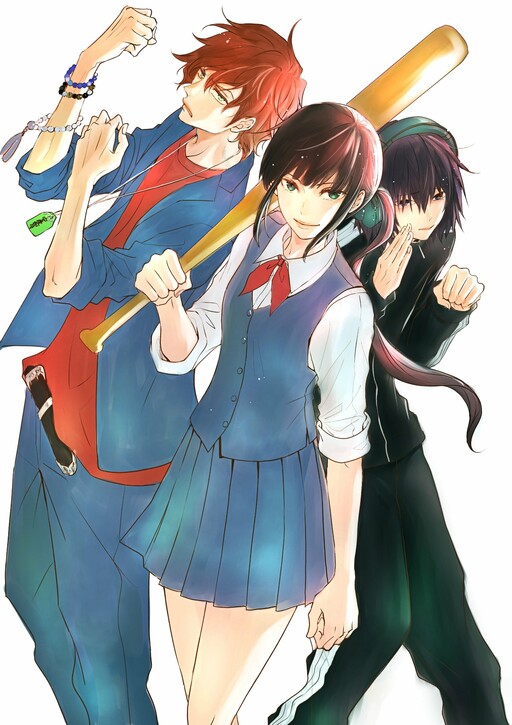 Cover of Butsumetsu Sentimental
