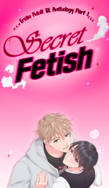 Cover of Secret Fetish Anthology