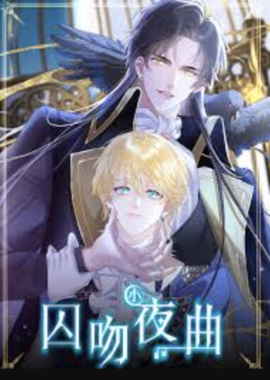 Cover of Imprisoned Kiss Senerade