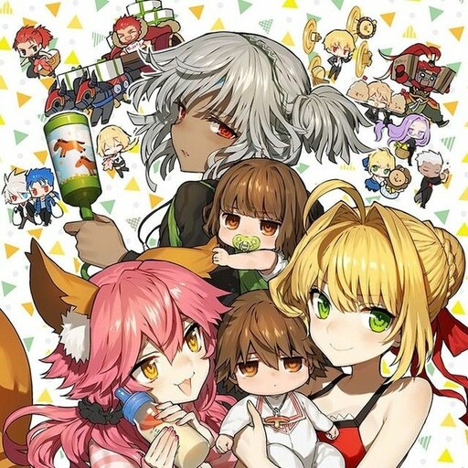 Cover of Fate/Ikustella