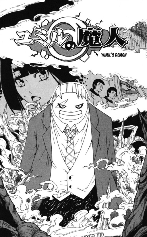 Cover of Yumil no Majin