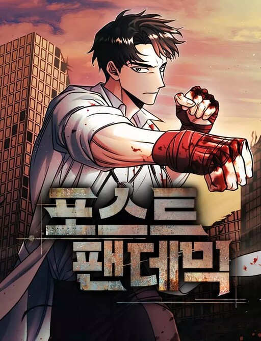 Cover of Post Pandemic