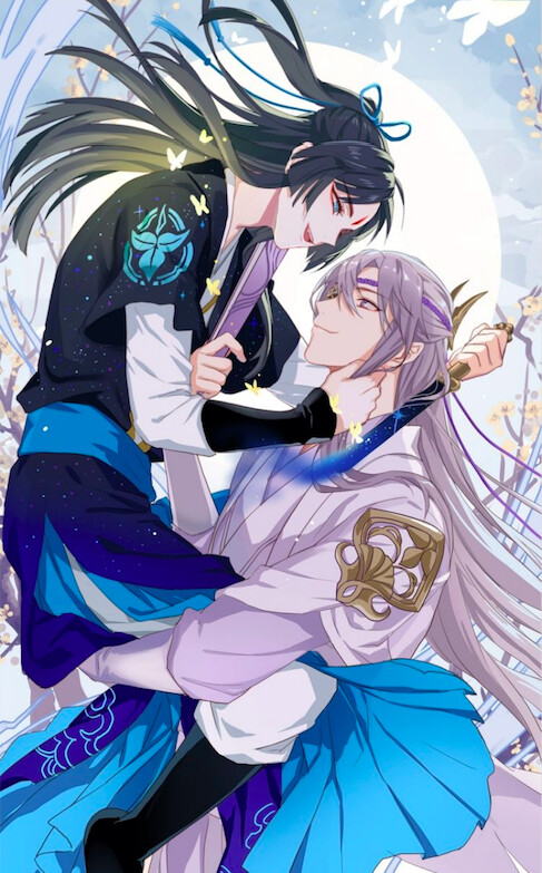 Cover of Your Highness, Please Don't Be a Demon