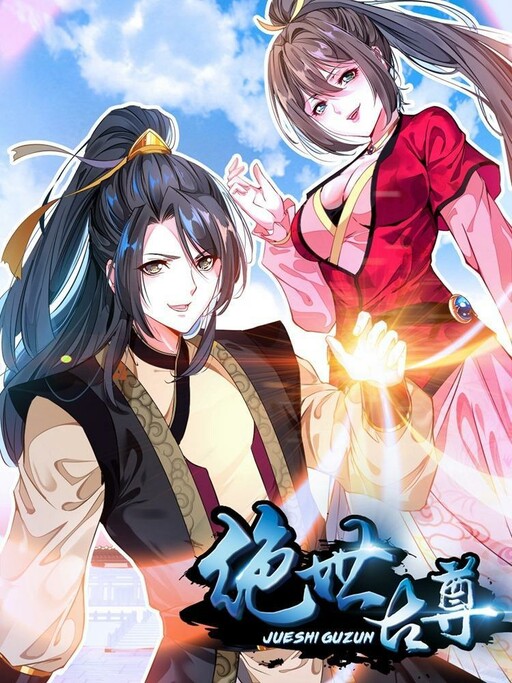 Cover of Peerless Ancient