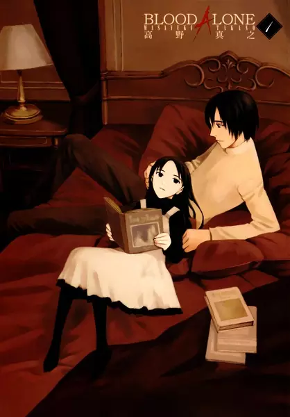 Cover of Blood Alone