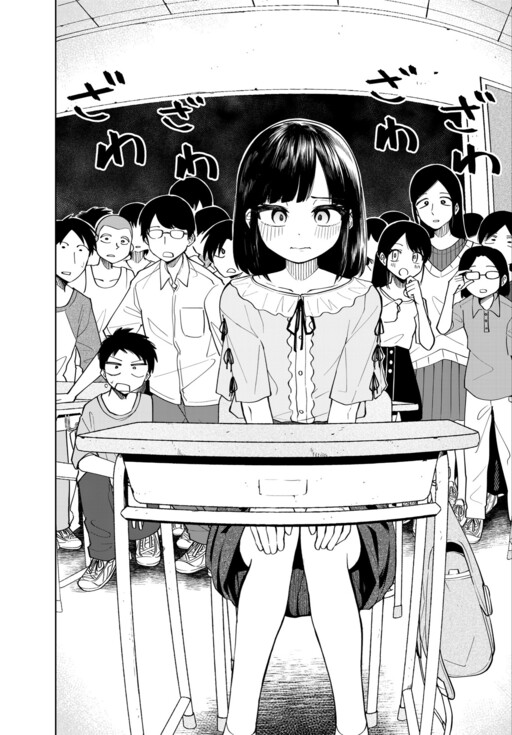 Cover of Josou Aniki, Josou Kuse no Ani o Motsu Otouto