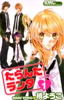 Cover of Looking for Happiness