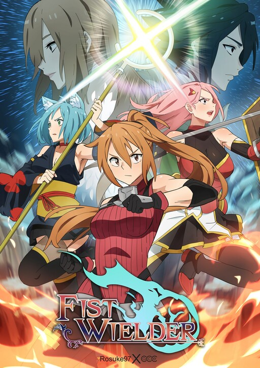 Cover of Fist Wielder