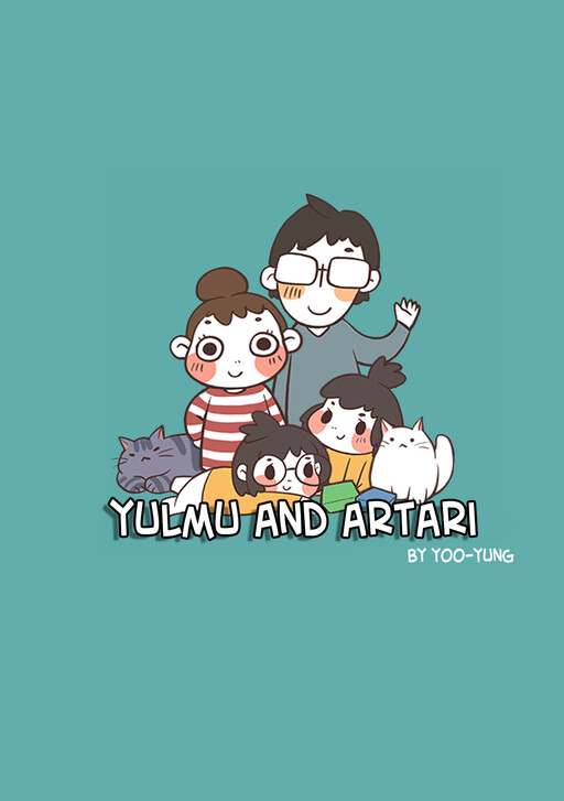 Cover of Yulmu and Artari