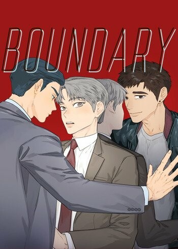 Cover of Boundary