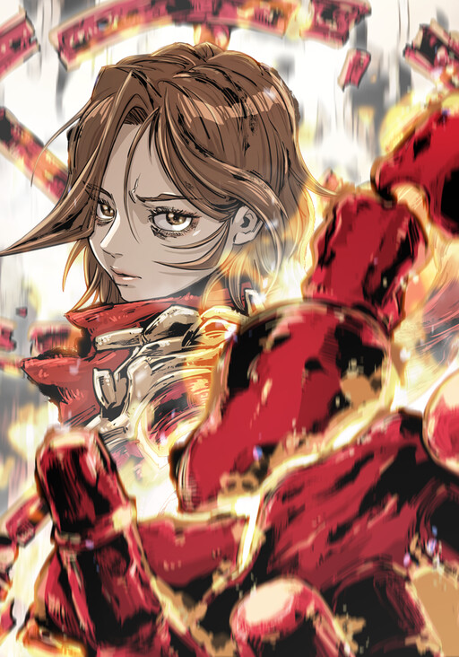 Cover of Immortal Fight