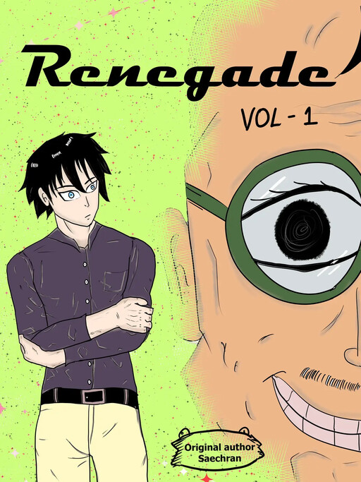 Cover of Renegade