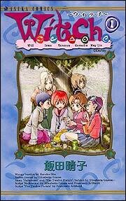 Cover of W.I.T.C.H
