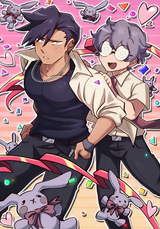 Cover of Nerd x Delinquent
