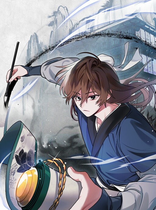 Cover of Fire Dragon King