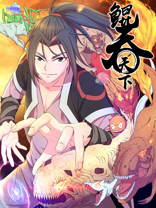 Cover of The All-devouring Whale