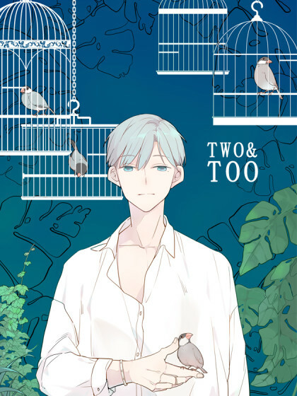 Cover of Two&Too