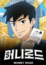 Cover of Money Road