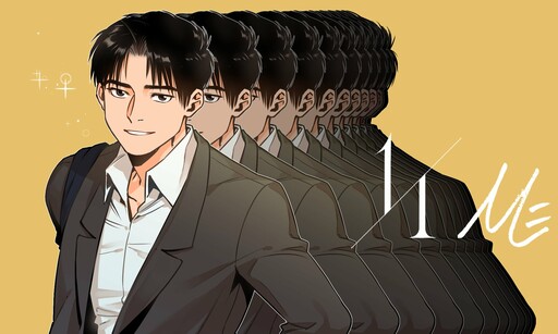 Cover of 11 of Me