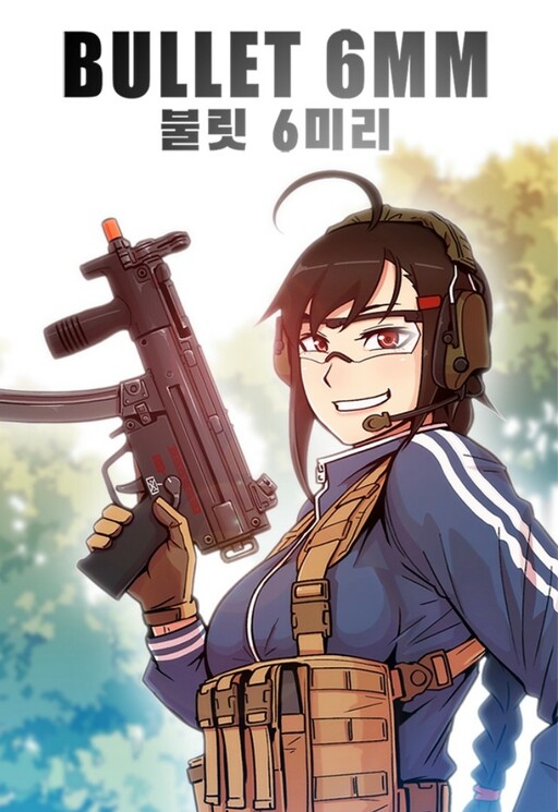 Cover of Bullet 6mm