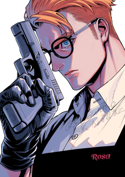 Cover of BULLET (SOUGAWA Kou)