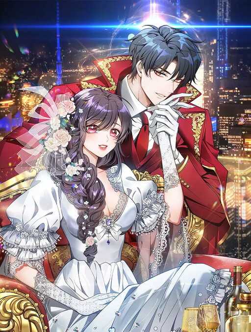 Cover of The Mismatched Marriage