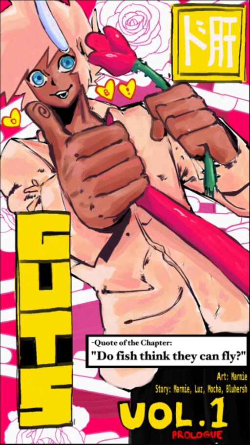 Cover of Guts