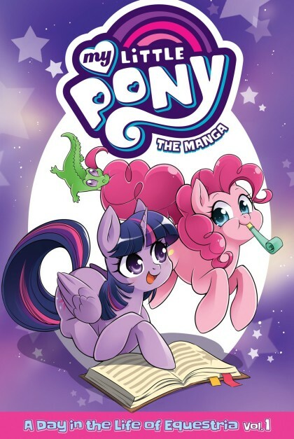 Cover of My Little Pony  - The Manga