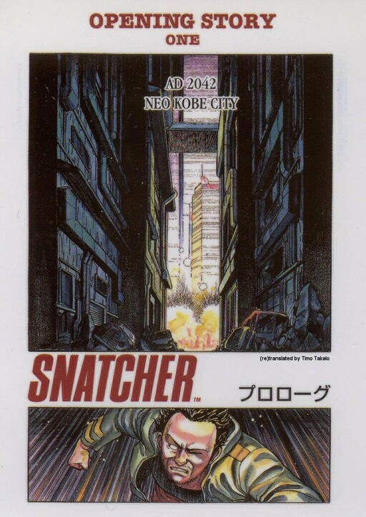 Cover of Snatcher