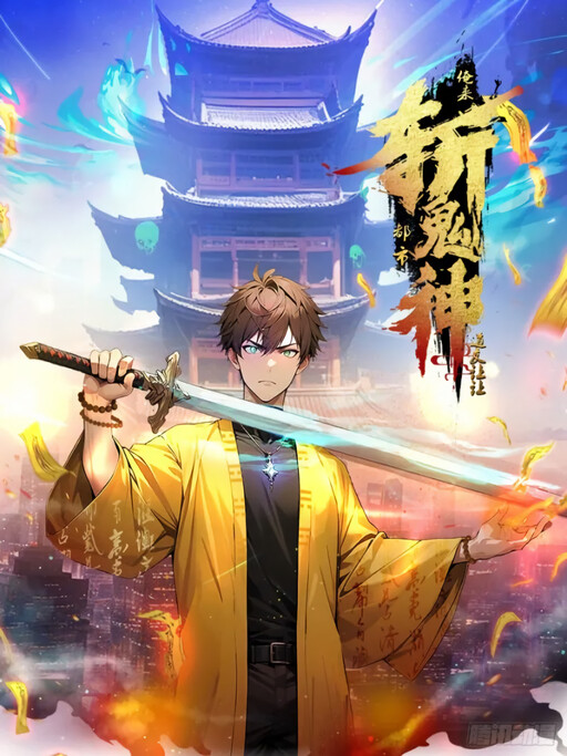 Cover of Fellow Daoist, Make Way: I Am Here to Slay Ghosts and Gods in the City