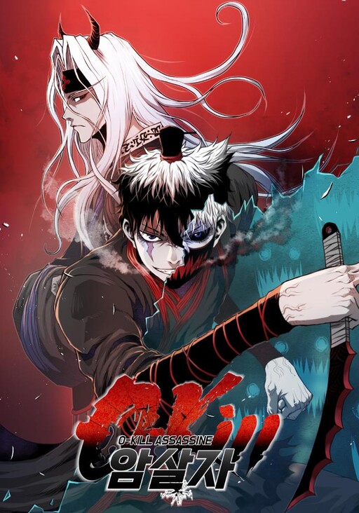 Cover of 0-kill Assassine