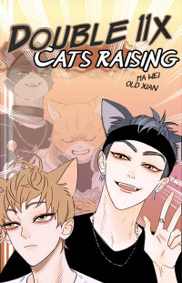 Cover of Double 11 Cats Raising