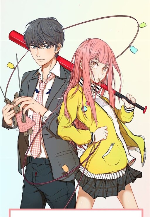 Cover of Senior's Girl's Beating