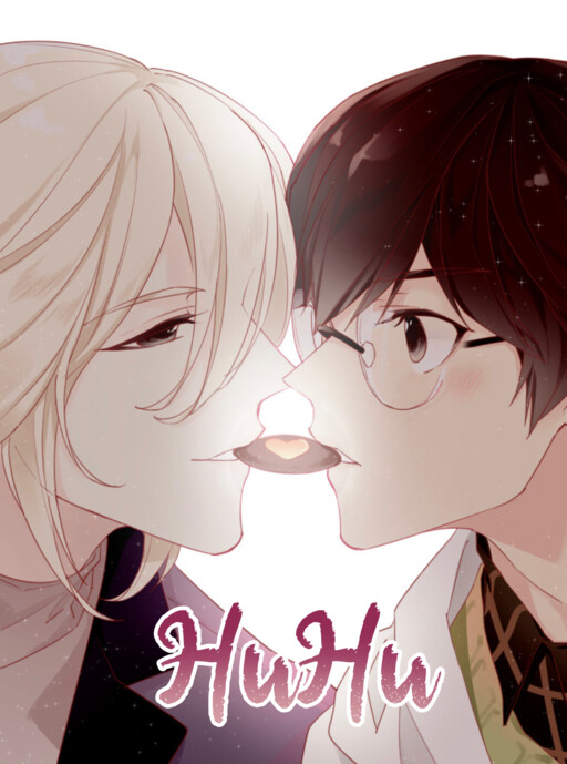 Cover of HuHu