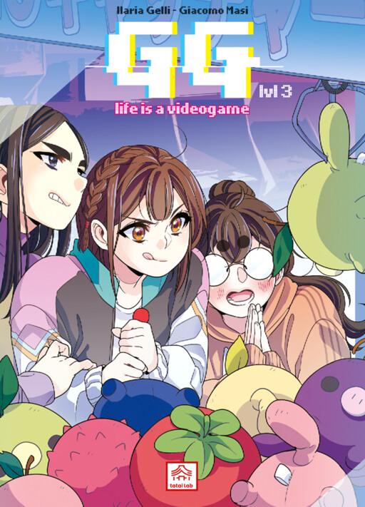 Cover of GG