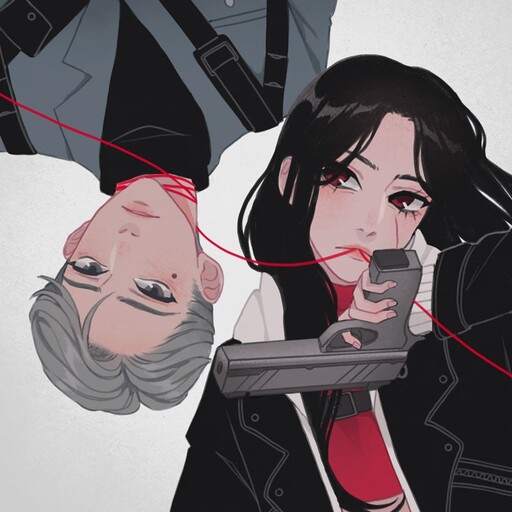 Cover of Lonely Cupid