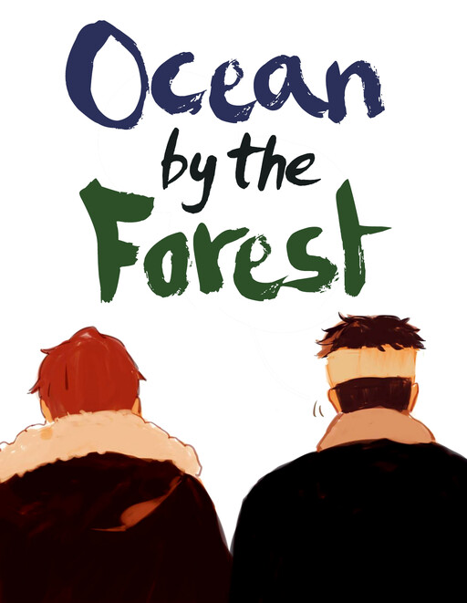 Cover of Ocean by the Forest manga
