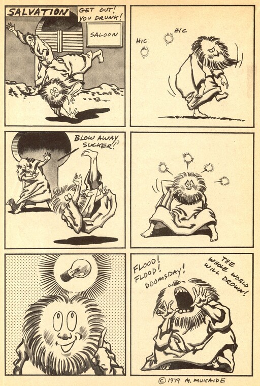 Cover of Salvation
