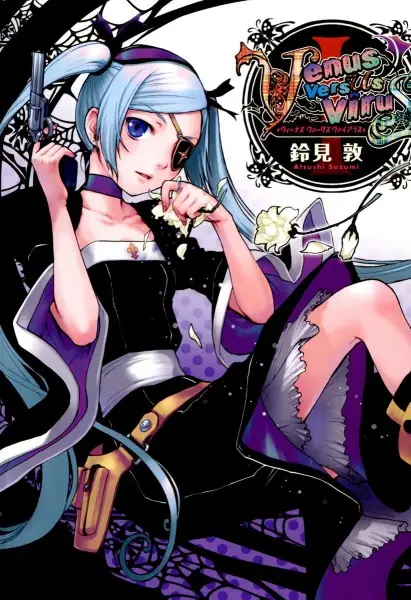 Cover of Venus Versus Virus
