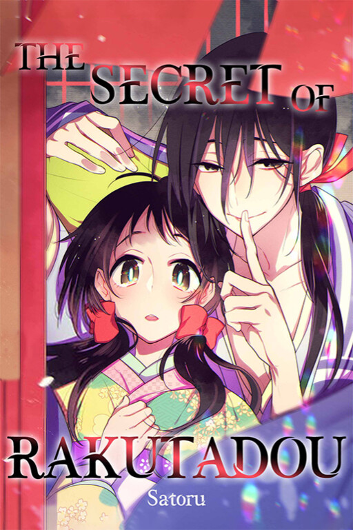 Cover of The Secret of Rakutadou