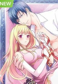 Cover of Ms. Nobody’s Romantic Survival Game