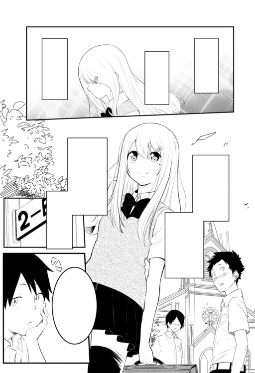 Cover of A Story About a Perfect Girl Breaking Down
