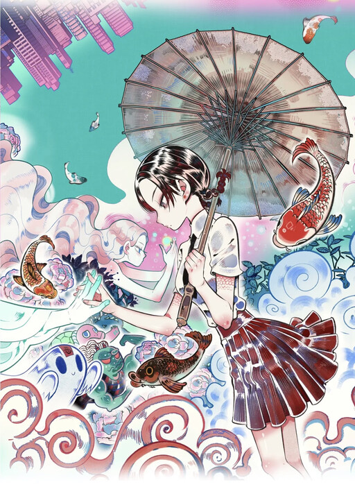 Cover of Carp With Thousand Eyes