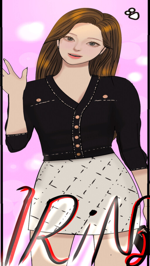 Cover of IRINA
