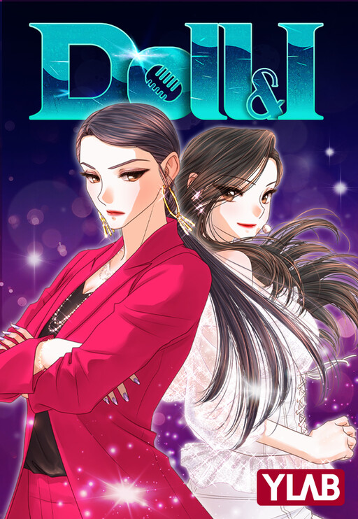 Cover of Doll & I